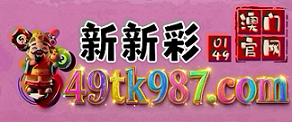 网址
